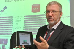 Георгий Санадзе, Компания Avaya