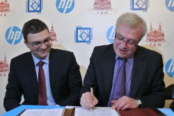 Александр Микоян и Алексей Левыкин