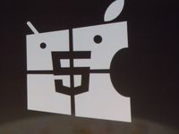 символ Citrix 2012