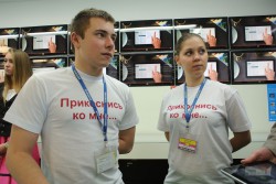 Media Markt на юго-западе столицы