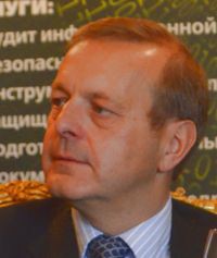 Колин Фаррел