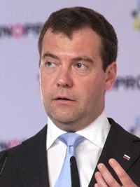 Дмитрий Медведев премьер-министр России