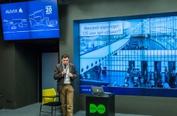 Александр Пивоваров Auvix отдел Digital Signage Solutions