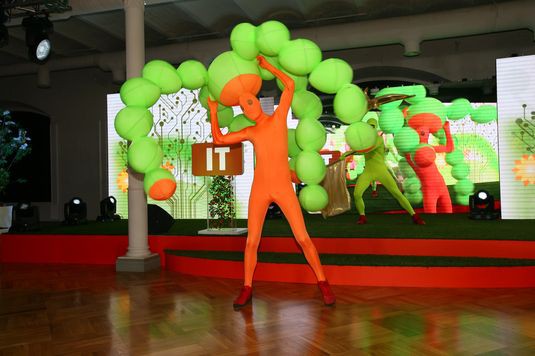 Ежегодная премия «IT-лидер»