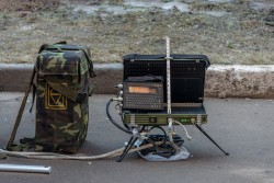 Продукция концерна «Созвездие»