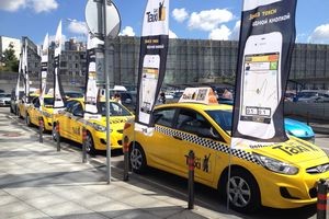 Заказ такси