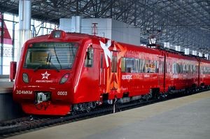 билет на аэроэкспресс через «Мобильный банк» Сбербанка