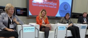 Круглый стол «Электронная очередь в дошкольные учреждения: региональный опыт внедрения и перспективы развития»