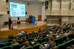 Московский суперкомпьютерный форум