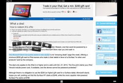 Интерфейс Coast