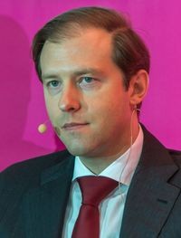 Денис Мантуров