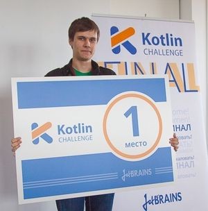 Kotlin Challenge