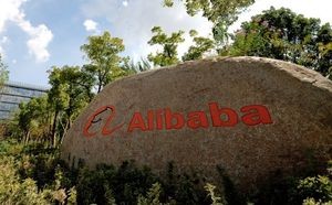 Alibaba