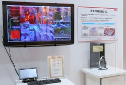 Технология 5G