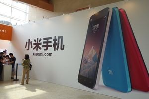 Xiaomi