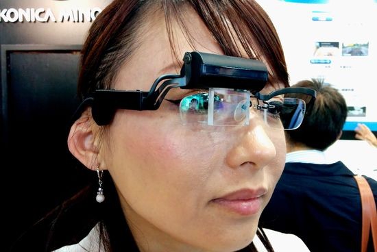 Konica Minolta представляет голографические очки