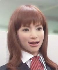 пресс-конференция роботов