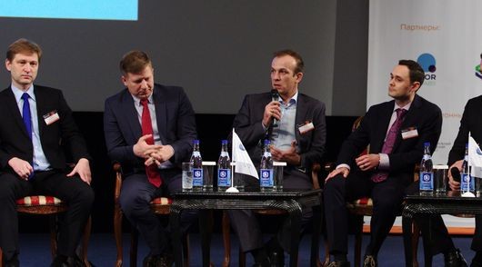 IDC IT Security Roadshow 2016