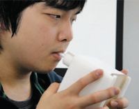 Фото: Tokyo University of Electro-Communications