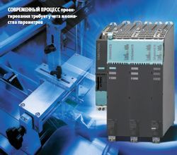 Современный процесс проектирования требует учета множества параметров (Фото: PTC)