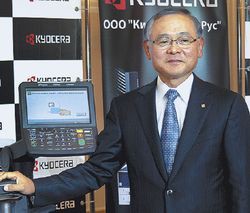 КАТСУМИ КОМАГУЧИ надеется, что в России будут больше внимания уделять экологии и стоимости владения