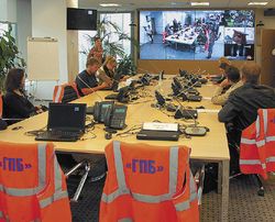СИТУАЦИОННЫЙ ЦЕНТР ТНК-BP позволяет работающим в нем получать одновременно несколько видеопотоков из самых разных источников