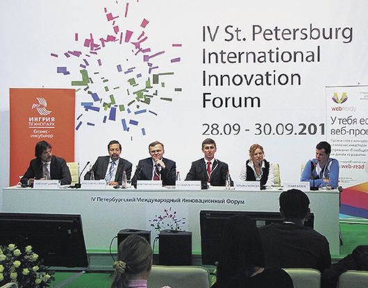 ОРГАНИЗАТОРЫ WEB READY интересуются не только интернет-проектами