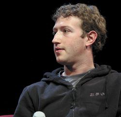 МАРК ЦУКЕРБЕРГ: «Дышите спокойно» Фото: CCrunchies200 