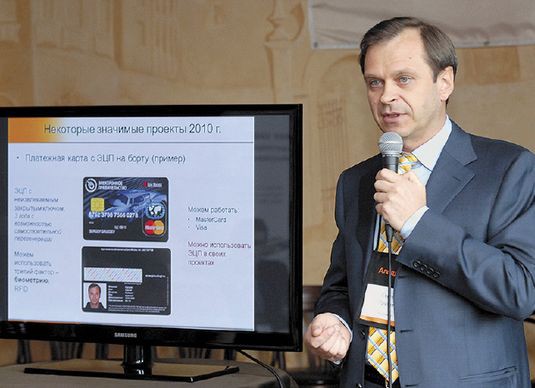 ПО МНЕНИЮ СЕРГЕЯ ГРУЗДЕВА, выход Windows 8 станет одним из локомотивов рынка информационной безопасности 