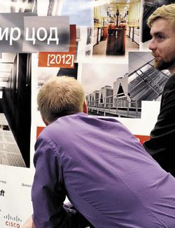 ФОРУМ «МИР ЦОД 2012» подтвердил репутацию ведущей площадки для обсуждения технологических и экономических вопросов, связанных с центрами обработки данных 