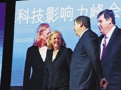 МЕГАН УИТМАН: «Я, как никто другой, верю в успех команды, которую возглавляет Тодд» 