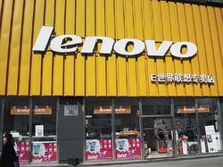 ДИНАМИЧНО РАЗВИВАЮЩИЙСЯ азиатский рынок является для Lenovo своей территорией, и это обеспечивает компании существенные преимущества при организации глобальных продаж 