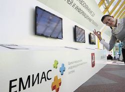 НА ИНФОРМАТИЗАЦИЮ ЗДРАВООХРАНЕНИЯ Москвы в 2012 году выделено 8 млрд руб. Управление этим масштабным проектом с помощью привлеченной компании «Проектная практика» только на этапе внедрения первой очереди компонентов ЕМИАС обойдется бюджету города более чем в 60 млн руб. Источник: vk.com/emias_news 