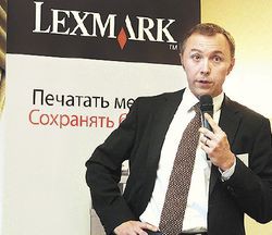 ЭММАНУЭЛЬ ЖАН знакомит партнеров с планами российского офиса Lexmark 
