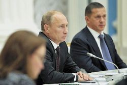 Владимир Путин