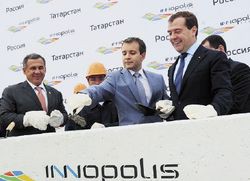 Дмитрий Медведев