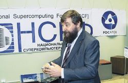  ИПС РАН Сергей Абрамов