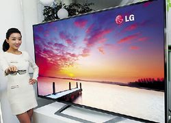 LG стереоэкран диагональю 84 дюйма