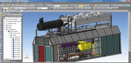 АСКОН Компас-3D V14