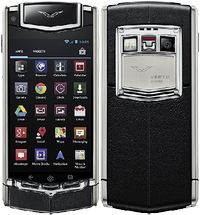 «Андроид» de Luxe