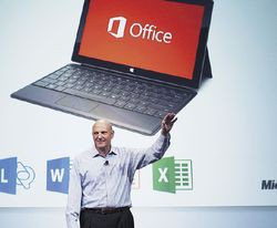 Office 365 для дома расширенный