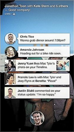 Home под названием Cover Feed