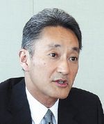 Кадзуо Хираи Sony