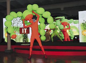 Ежегодная премия «IT-лидер»