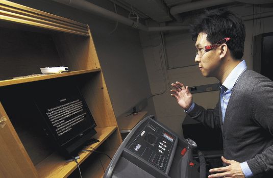 Система ReadingMate