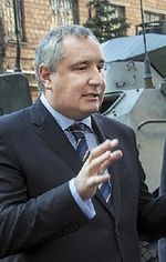 Дмитрий Рогозин