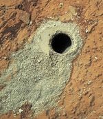 Марсоход Curiosity