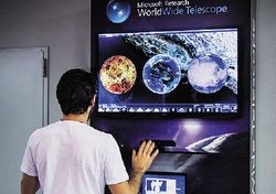 виртуальный полет к звездам