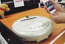 робот-уборщик