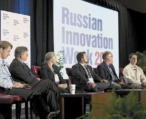 Russian Innovation Week